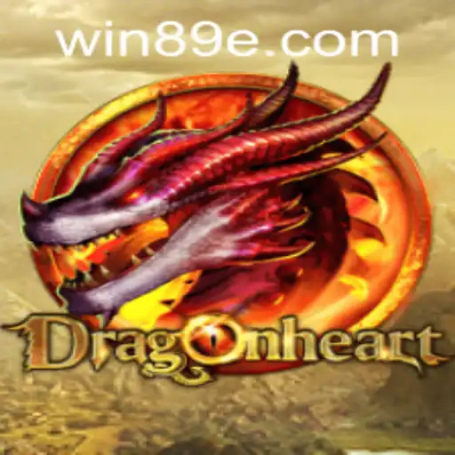 DragonHeart and the 89e PH Login
