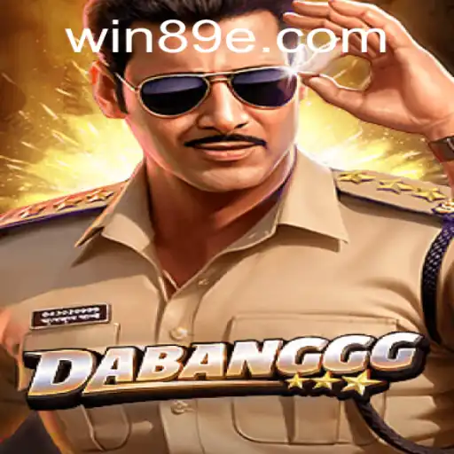 DABANGGG: The Thrilling World of Interactive Gaming