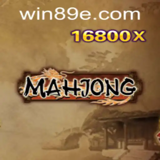 Exploring the Intricacies of Mahjong and the 89e PH Login Phenomenon