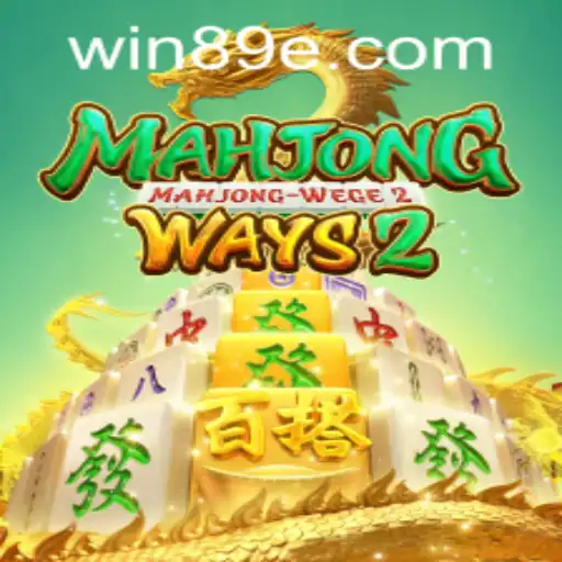 Exploring MahjongWays2: A Comprehensive Guide to Gameplay and Strategy